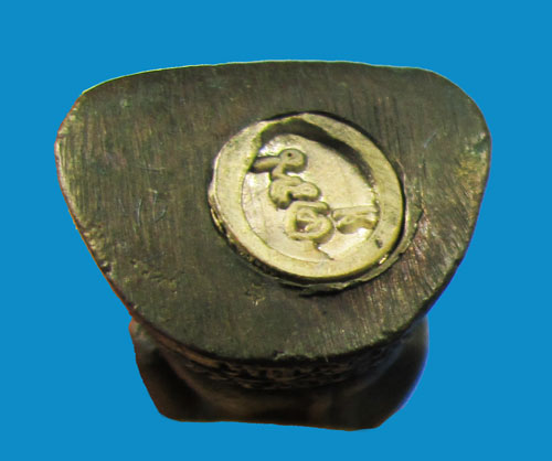 สังกัจจายน์ ออกวัดหนองปึก ปี 36 ปลุกเสกพิธีเดียวกันกับเสมาวัดปรก มีกล่อง (B)