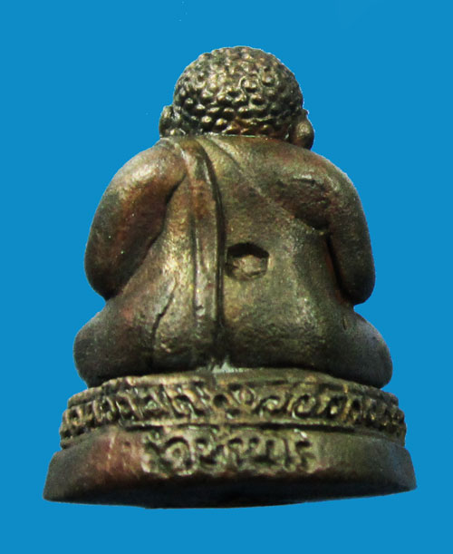 สังกัจจายน์ ออกวัดหนองปึก ปี 36 ปลุกเสกพิธีเดียวกันกับเสมาวัดปรก มีกล่อง (A)