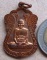 เหรียญเสมาหลวงพ่อจรัญ วัดอัมพวัน จ สิงห์บุรี ปี2554 รุ่นเจริญพร เนื้อทองแดง มีโค้ด สร้าง10,000เหรียญ