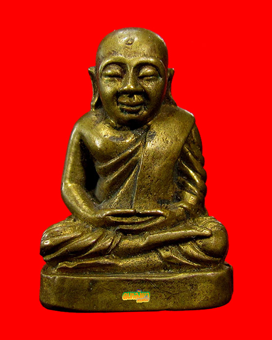 หลวงพ่อเงิน วัดบางคลาน โค๊ตยันต์อุ อุดกริ่ง ปี 2537