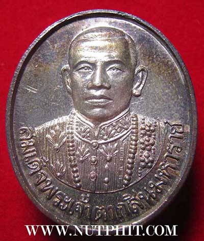 แพ็คคู่พระเจ้าตากสินมหาราช ค่ายตากสิน จันทบุรี ปี 2537 เนื้อเงินแท้+กระไหล่ทอง*134