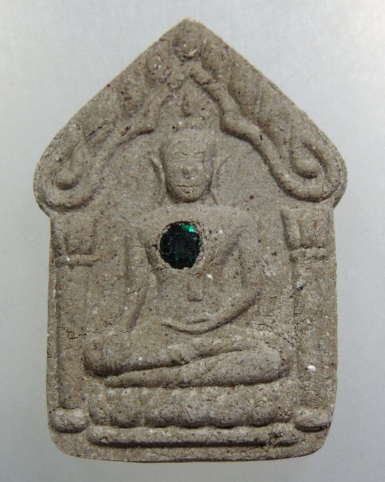 ขุนแผนพรายกุมาร