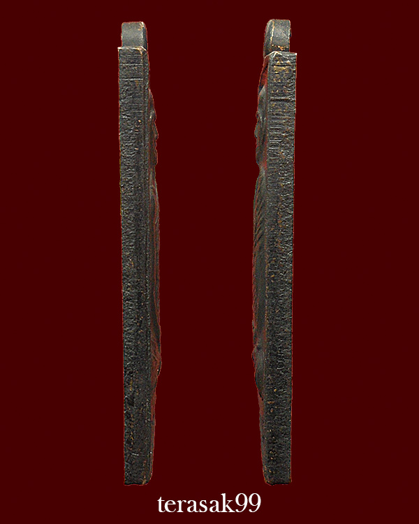 เหรียญสี่เหลี่ยม หน้าใหญ่ ท่านเจ้าคุณนรฯ วัดเทพศิรินทร์ ปี2513 (องค์ที่6)