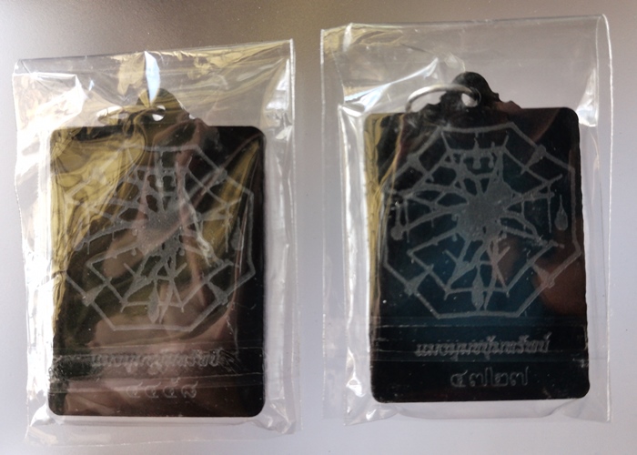 รูปไอ้ส้มฉุน หลังยันต์แมงมุมขยุ้มทรัพย์ วัดทรงเสวย (2)