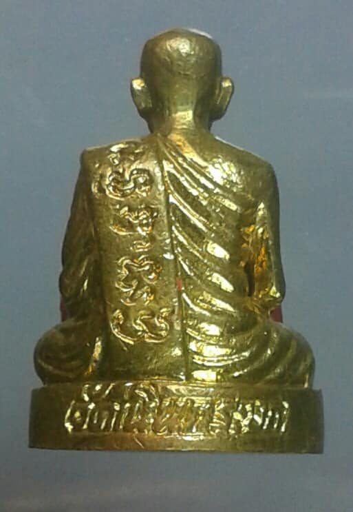 รูปหล่อหลวงพ่อสำอางค์ วัดเนินกระบก พนัสนิคม ชลบุรี เคาะเดียวครับ