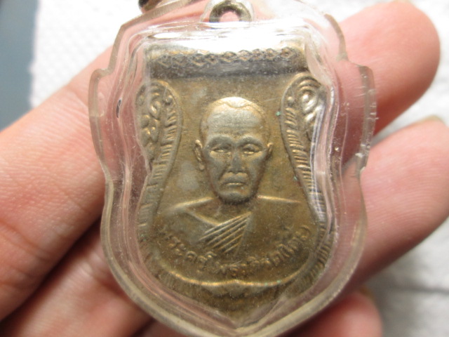 วัดลาดตาล จ.สุพรรณบุรี