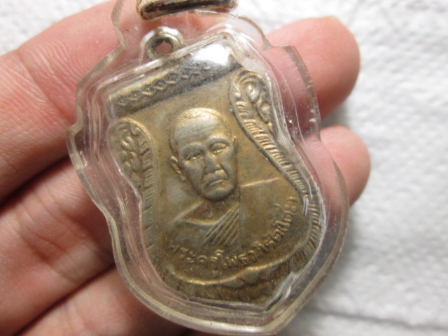 วัดลาดตาล จ.สุพรรณบุรี