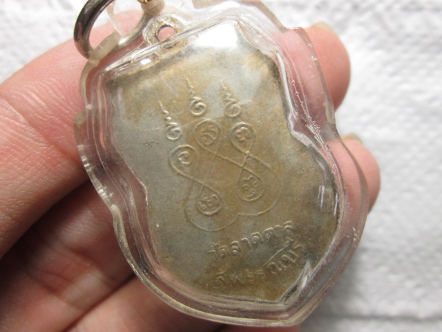 วัดลาดตาล จ.สุพรรณบุรี