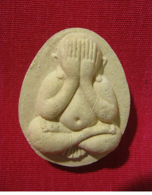 พระปิดตาหลวงพ่อคูณ