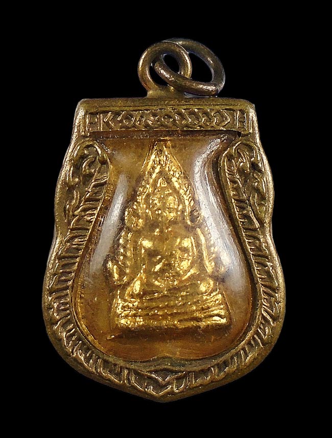 เคาะเดียว....เหรียญพระพุทธชินราช หลังนางกวัก เลี่ยมเดิมๆ