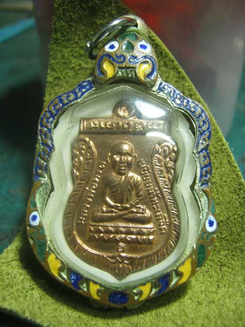 หลวงปู่ทวด หลัง หลวงพ่อคูณ พร้อมตลับกันน้ำ