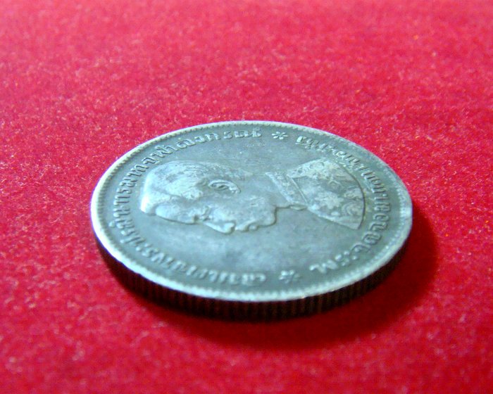 เหรียญบาทเสด็จพ่อ ร.5 เนื้อเงิน