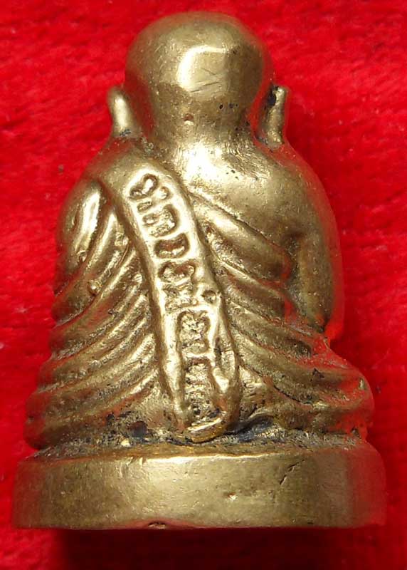 รูปหล่อหลวงพ่อเงิน