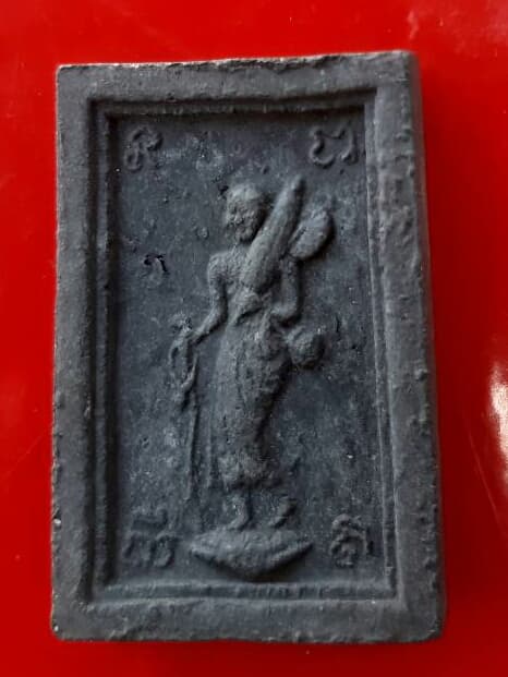 พระสมเด็จหลังพระสีวลีหลวงพ่อกวย 