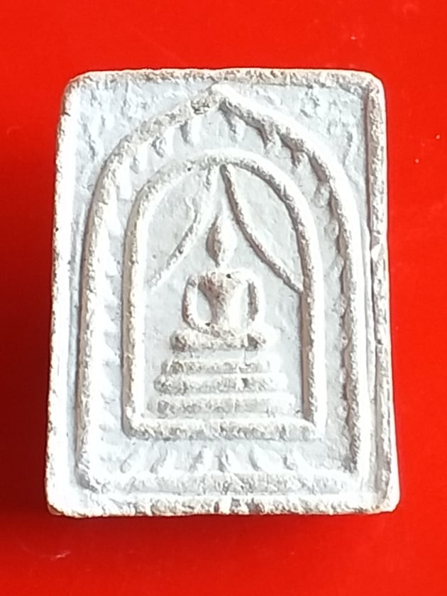 หลวงปู่โต๊ะ