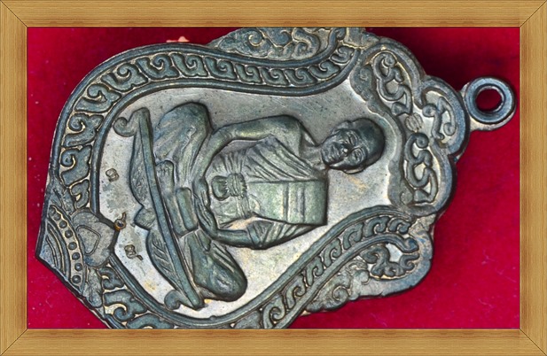 เสมาวัดปรก หลวงพ่อคูณ วัดบ้านไร่ เนื้อนวะ ปี 36