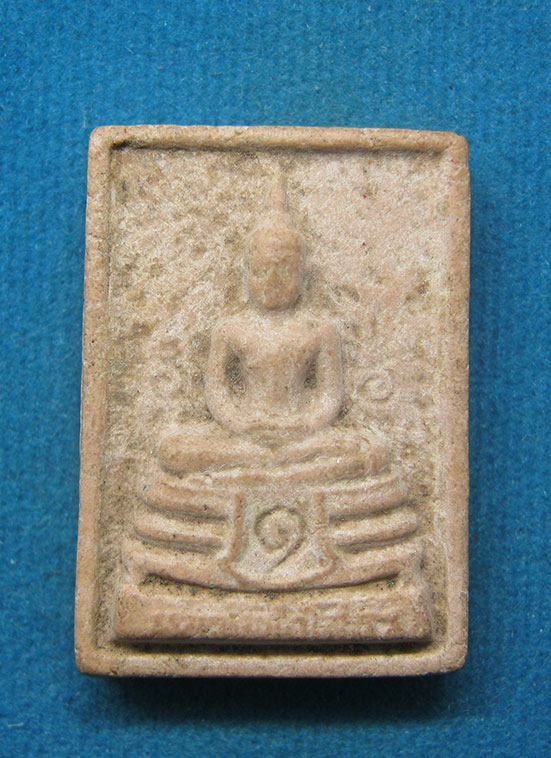 พระผงหลวงพ่อโสธร เนื้อกระเบื้องหลังคาโบสถ์ 9 วัด b15