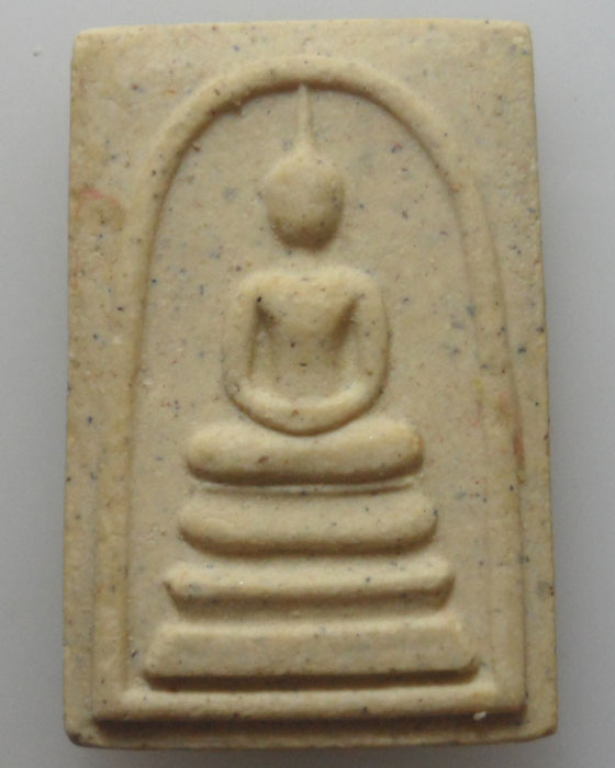 *** กรุงเทพฯ *** พระสมเด็จอนุสรณ์ ๑๒๒ ปี วัดระฆังโฆสิตาราม ปี๒๕๓๗ (พิมพ์เจดีย์) 