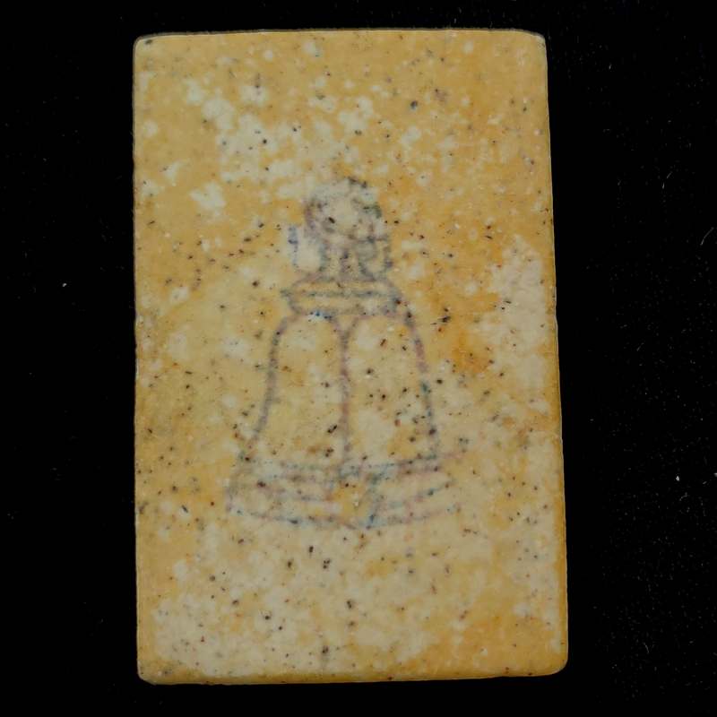 สมเด็จวัดระฆัง รุ่นอนุสรณ์ 122 ปี พิมพ์ใหญ่ไข่ปลา 2537 พร้อมกล่องหลังตรายาง