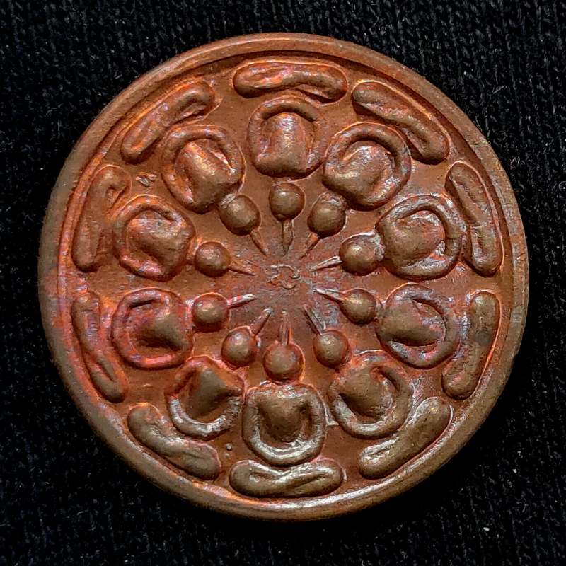 เหรียญงบน้ำอ้อยหลวงปู่นาม วัดน้อยชมภู่ ปี 2556 กล่องเดิม ได้จากการร่วมทำบุญจองกฐินที่วัดรับ