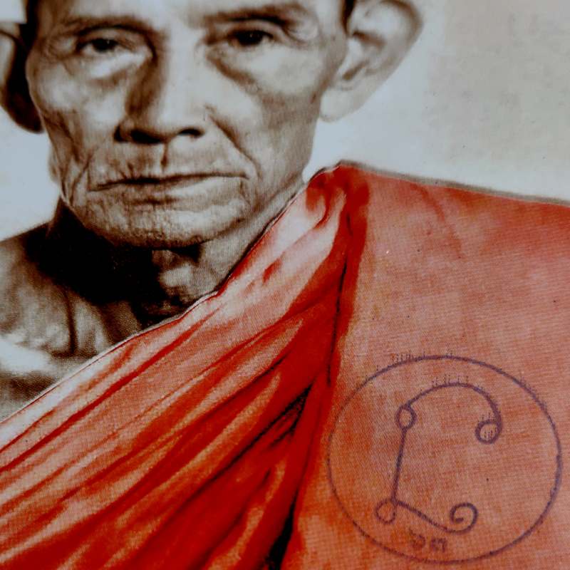 รูปภ่ายครึ่งองค์ 5X7 นิ้ว หลวงพ่อกวย วัดโฆสิตาราม จ.ชัยนาท ออกปี 2563 เช่าเองจากวัดครับ