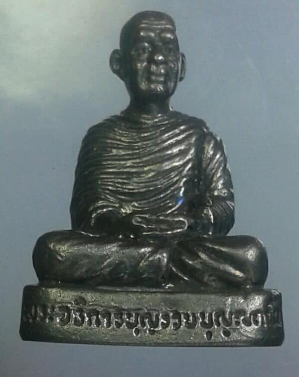 รูปหล่อพระอธิการบุญรวบ วัดในปากทะเล เพชรบุรี เคาะเดียวครับ