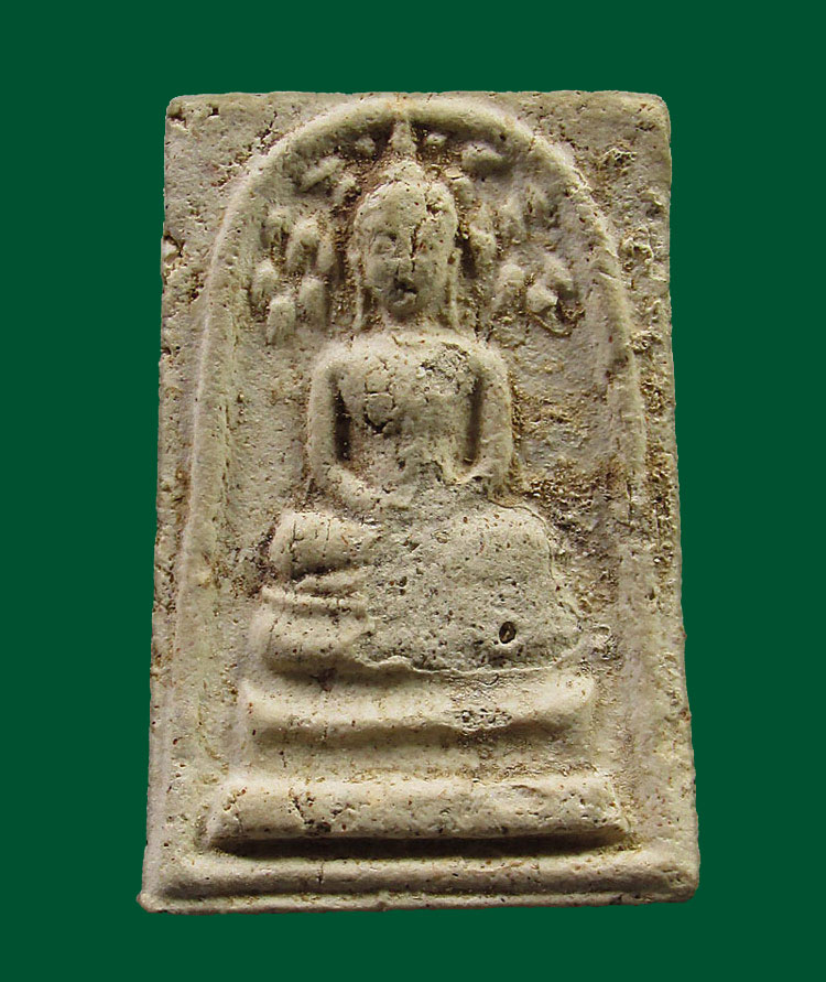 สมเด็จปรกโพธิ์  หลวงปู่หิน วัดระฆังโฆสิตาราม กทม ปี 2500