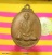 หลวงพ่อกัน วัดเขาแก้ว  นครสวรรค์ ปี23 ไม่ทัน