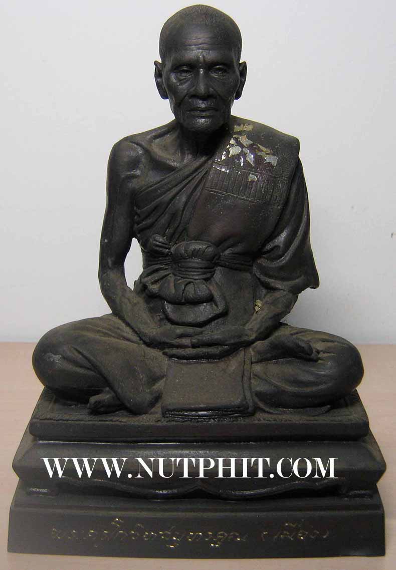 พระบูชา ลพ.เนื่อง วัดจุฬามณี สมุทรสงคราม ปี ๓๐+บัตรรับรองพระแท้*163