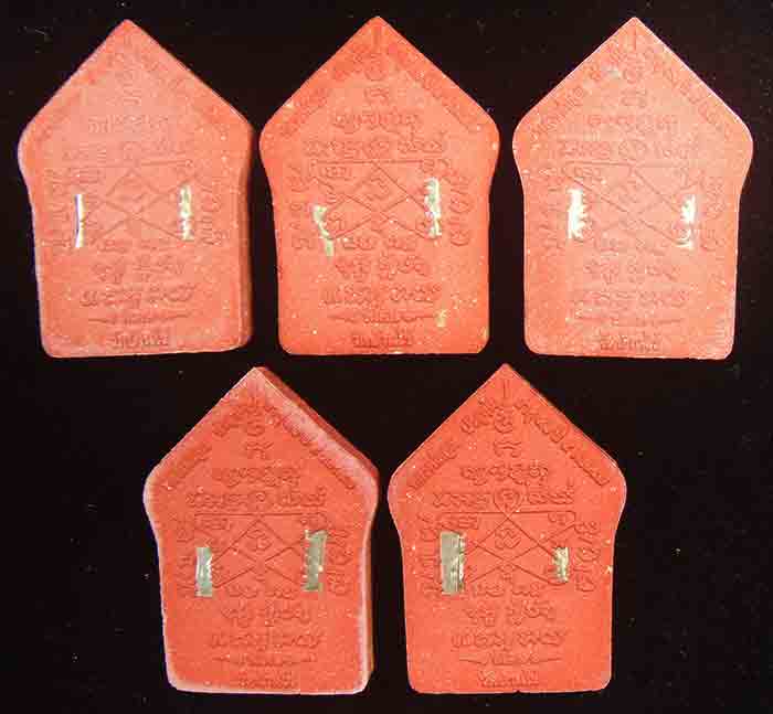 **5 องค์หลวงพ่อคูณพระขุนแผนพรายกุมารพิมพ์ใหญ่