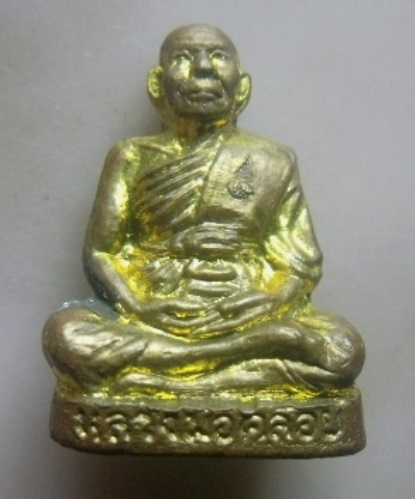 **วัดใจ**รูปเหมือนปั๊มรุ่นแรก จันทร์เพ็ญมหาราช หลวงพ่อคล้อย วัดภูเขาทอง จ.พัทลุง ปี๒๕๔๙**ตอกโค้ด สวย