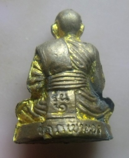 **วัดใจ**รูปเหมือนปั๊มรุ่นแรก จันทร์เพ็ญมหาราช หลวงพ่อคล้อย วัดภูเขาทอง จ.พัทลุง ปี๒๕๔๙**ตอกโค้ด สวย