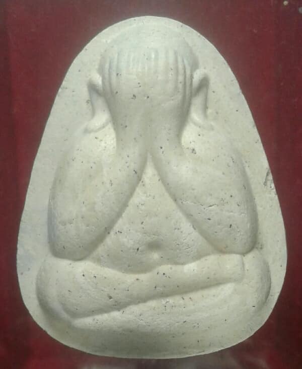 พระปิดตาจัมโบ้ หลวงพ่อสิน วัดระหารใหญ่ ระยอง  เคาะเดียวครับ