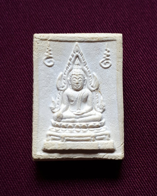 @ พระคำข้าวรุ่น2 หลวงพ่อฤาษีลิงดำ วัดท่าซุง จ.อุทัยธานี @