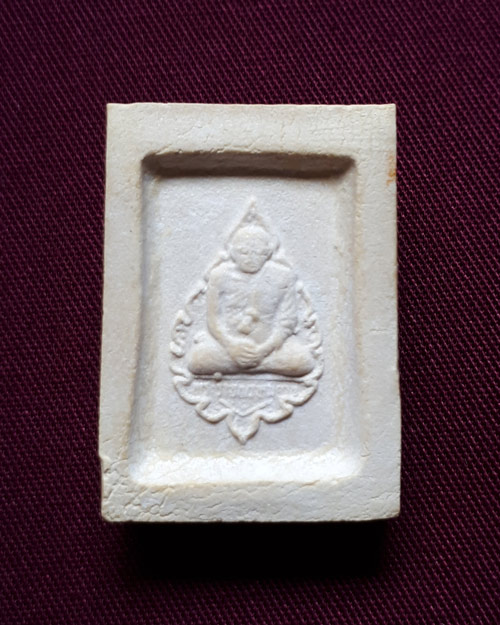 @ พระคำข้าวรุ่น2 หลวงพ่อฤาษีลิงดำ วัดท่าซุง จ.อุทัยธานี @