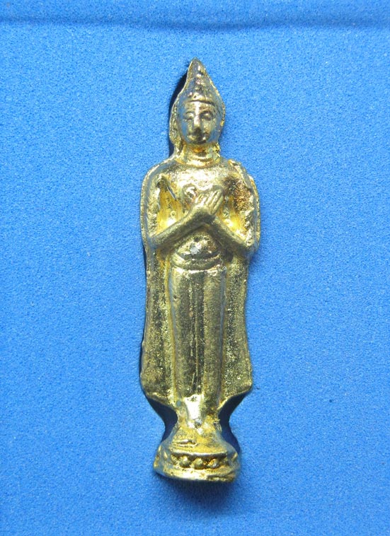 พระครูพิศิษฎ์ประชาทร วัดแก้วสุวรรณ อยุธยา ครบ 5 รอบ ปี2547 h44