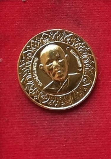 เหรียญโภคทรัพย์มหาสมบัติ หลวงพ่อแพ วัดพิกุลทอง ปี31 กะหลั่ยทองสวยๆ