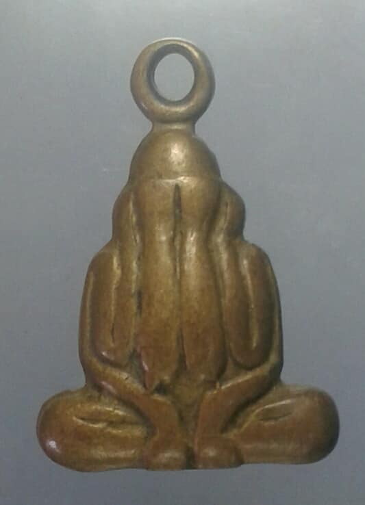 พระปิดตา หลวงพ่อยุ้ย วัดบางกะปิ เคาะเดียวครับ 