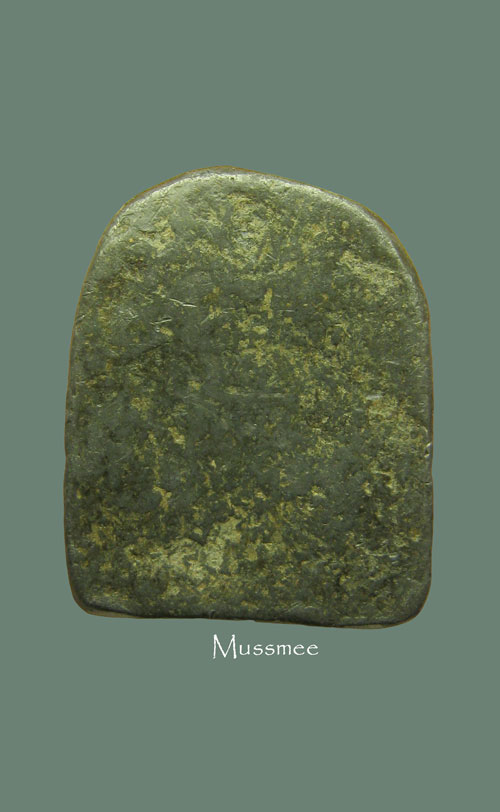 ### เคาะเดียว ### พระเกจิอาจารย์ไม่ทราบสำนัก ครับ