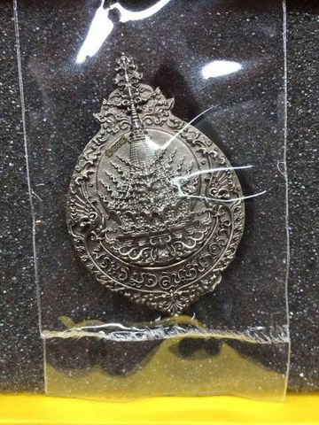 พระวิมุจลินท์นาคราช ไวท์บรอนช์รมซาติน หลวงพ่อวิจิตร สำนักปฎิบัติธรรมพุทธบูชา นครปฐม