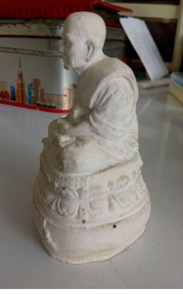 พระบูชา หลวงปู่ทวด วัดถ้ำเมืองนะ