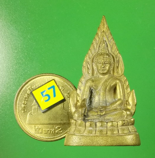 พระพุทธชินราชอินโดจีน เสาร์ ๕ ปี 2553 วัดพระศรีรัตนมหาธาตุฯ(พระพุทธชินราช) พิษณุโลก