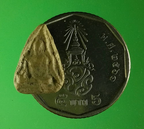 พระนางพญาซุ้มหยัก กรุเขาพระศรี สุโขทัย