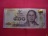 ธนบัตรชนิดราคา500บาท หลังพระราชินี...../1