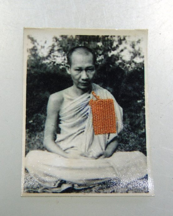 รูปหลวงพ่อเกษม สุสานไตรลักษณ์