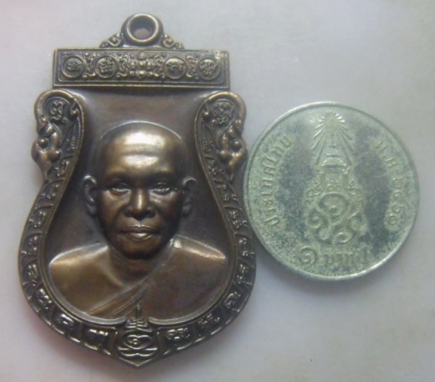 **วัดใจ**เหรียญเสมารุ่นแรก หลวงพ่อพร วัดบางแก้ว จ.นครปฐม ปี ๒๕๕๓**ตอกโค้ด สวยๆ