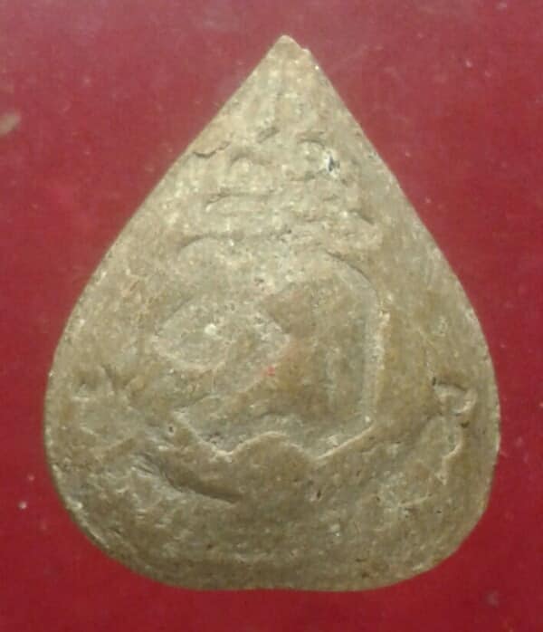 พระปิดตาเนื้อผง ไม่ทราบวัด  เคาะเดียวครับ