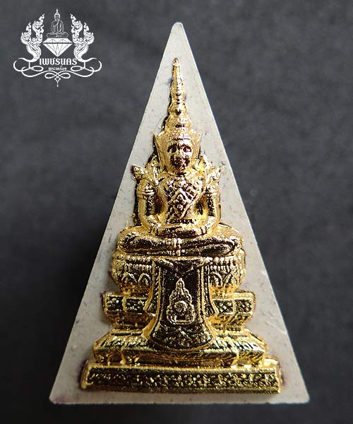 พระแก้วมรกต จัดสร้างโดย กรมสรรพสามิต เนื้อผงหน้าทอง หลังตราสัญลักษณ์ฉลุเนื้อเงิน