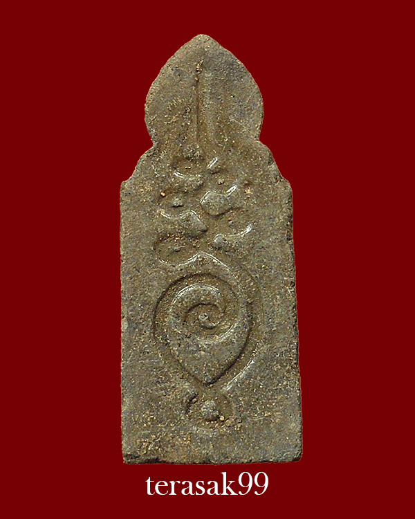 พระประจำวันปางถวายเนตร(อาทิตย์) หลวงปู่คำพันธ์ วัดธาตุมหาชัย จ.นครพนม ราคาเบาๆ (5)