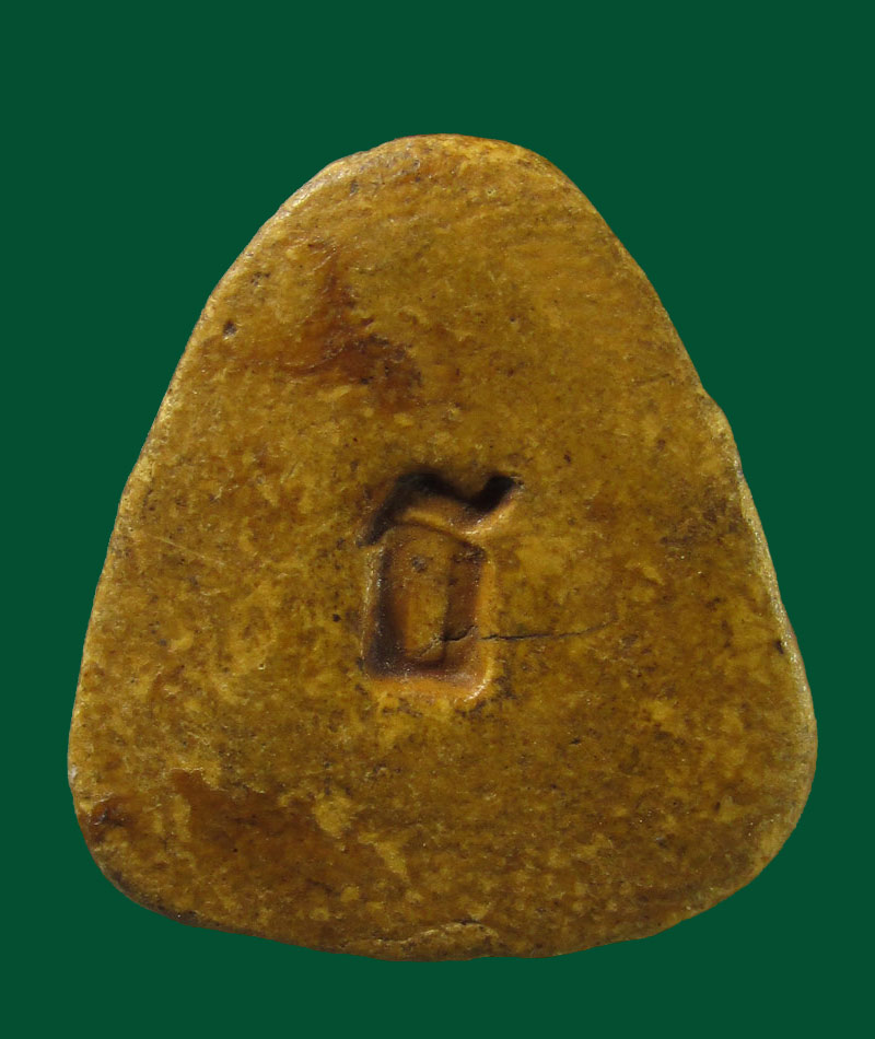 พระปิดตา ไตรแก้ว ปี 2512 พระธรรมโกษาจารย์ ชอบ อนุจารี วัดราษฎร์บำรุง จ.ชลบุรี